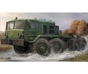 Trumpeter 1/35 MAZ-537 Last Production