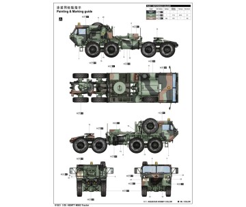 Trumpeter 1/35 HEMIT M983 Tractor