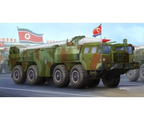 Trumpeter 1/35 DPRK Hwasong -5 short-range tactical ballistic missile