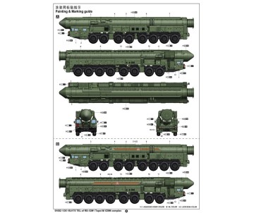 Trumpeter 1/35 15U175 TEL of RS-12M1 Topol-M ICBM complex
