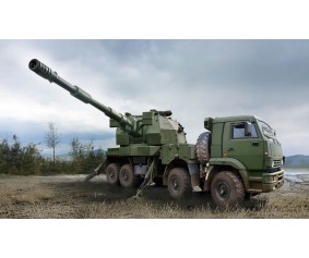 Trumpeter 1/35 Russian 2S35-1 Koalitsiya-SV KSh