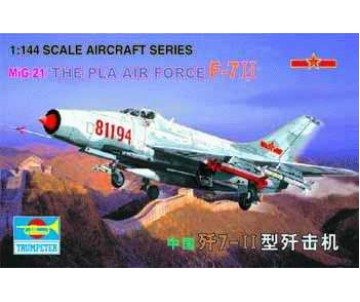 Trumpeter 1/144 Chinese F-7 II