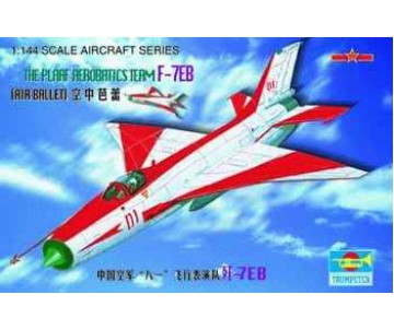 Trumpeter 1/144 Chinese F-7EB