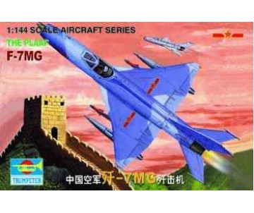 Trumpeter 1/144 Chinese F-7MG