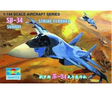 Trumpeter 1/144 SU-34 Strike Flanker