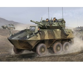Trumpeter 1/35 Canadian Cougar 6x6 AVGP