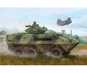 Trumpeter 1/35 Canadian Grizzly 6x6 APC
