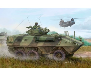 Trumpeter 1/35 Canadian Grizzly 6x6 APC