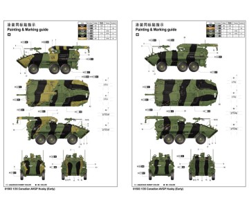 Trumpeter 1/35 Canadian Husky 6x6 APC