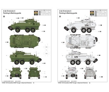 Trumpeter 1/35 Canadian Cougar 6x6 AVGP (Improved Version)