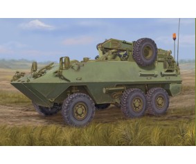 Trumpeter 1/35 Canadian Husky 6x6 AVGP (Improved Version)