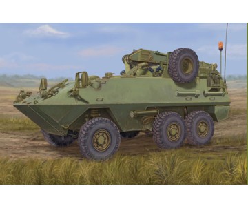 Trumpeter 1/35 Canadian Husky 6x6 AVGP (Improved Version)