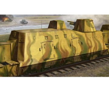Trumpeter 1/35 Geschutzwagen