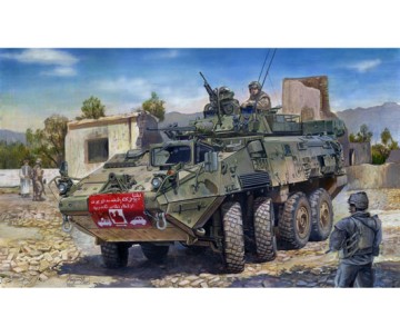 Trumpeter 1/35 Canadian LAV-III 8x8 Wheeled Armoured Vehicle