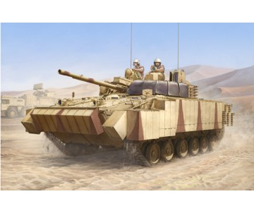 Trumpeter 1/35 BMP-3(UAE) w/ERA titles and combined screens