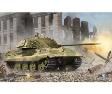 Trumpeter 1/35 German E-75 (75-100 tons)/Standardpanzer