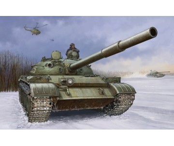 Trumpeter 1/35 Russian T-62 Mod.1960