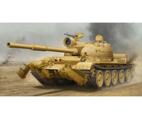Trumpeter 1/35 T-62 Mod.1960 (Iraq modification)