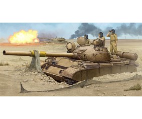 Trumpeter 1/35 T-62 Mod.1962 (Iraqi Regular Army) 