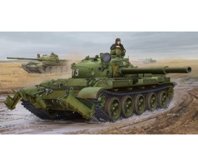 Trumpeter 1/35 Russian T-62 Mod.1975 - KMT-6 Mine Plow