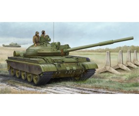 Trumpeter 1/35 Russian T-62 BDD Mod.1984 (Mod.1962 modification)