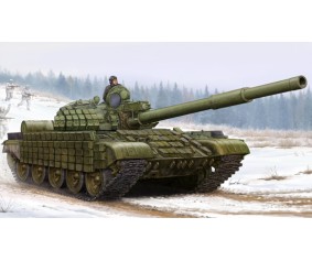 Trumpeter 1/35 Russian T-62 ERA (Mod.1962)