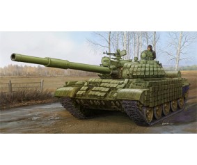 Trumpeter 1/35 Russian T-62 ERA (Mod.1972) 