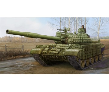 Trumpeter 1/35 Russian T-62 ERA (Mod.1972) 