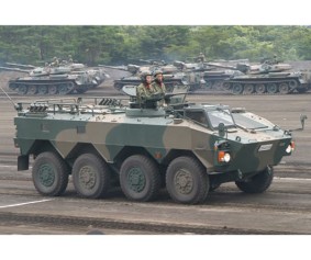 Trumpeter 1/35 JGSDF Type 96 WAPC