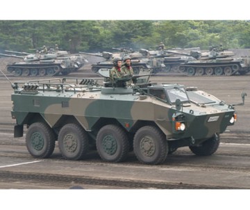 Trumpeter 1/35 JGSDF Type 96 WAPC