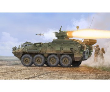 Trumpeter 1/35 LAV III TUA (Tow-Under-Armour)