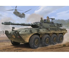 Trumpeter 1/35 Centauro (First Batch)