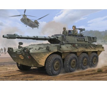 Trumpeter 1/35 Centauro (First Batch)