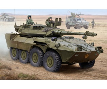 Trumpeter 1/35 B1 Centauro AFV Early version (2nd Series) with Upgrade Armour 