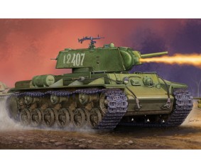 Trumpeter 1/35 KV-BS Welded Turret