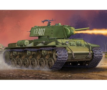 Trumpeter 1/35 KV-BS Welded Turret