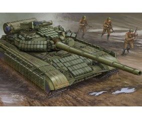 Trumpeter 1/35 Soviet T-64AV MOD 1984