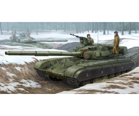 Trumpeter 1/35 Soviet T-64B MOD 1975
