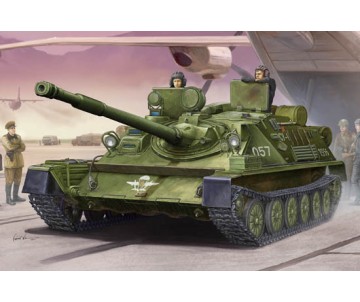 Trumpeter 1/35 ASU-85 airborne self-propelled gun Mod.1956