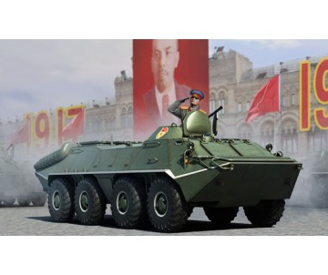 Trumpeter 1/35 Russian BTR-70 APC early versio