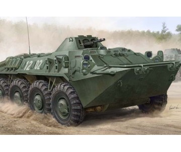 Trumpeter 1/35 German SPW-70