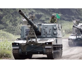 Trumpeter 1/35 JGSDF TYPE 99 SPH