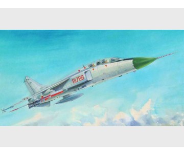 Trumpeter 1/72 Chinese Xi'An Flying Leopard FBC-1