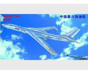 Trumpeter 1/72 Chinese Xian JHU-6 Tanker