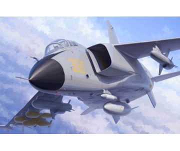 Trumpeter 1/72 PLA JH-7A Flying Leopard