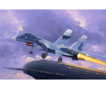 Trumpeter 1/72 Russian Su-33UB Flanker D