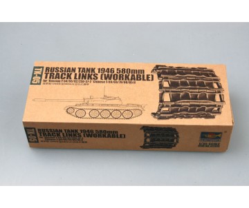 Trumpeter 1/35 Russian tank 1946 580mm for *Russian T-54/55/62/ZSU-57-2 *Chinese T-59/69/79/80/85II