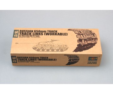 Trumpeter 1/35 Russian 650mm steel track for Russian KV/JS tank