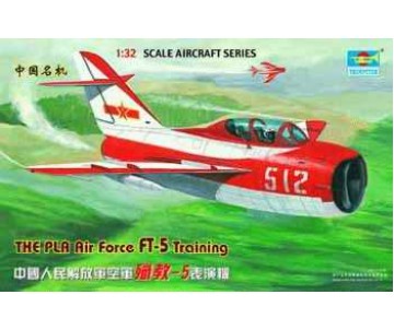 Trumpeter 1/32 The PLAAF FT-5 Training