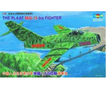 Trumpeter 1/32 The PLAAF MiG-15 bis Fighter